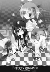 (COMIC1☆5) [Kyougetsutei (Miyashita Miki)] CITRON RIBBON 30 (Puella Magi Madoka Magica)