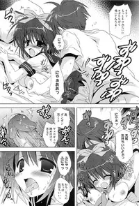 COMIC Megastore-H 2010-10