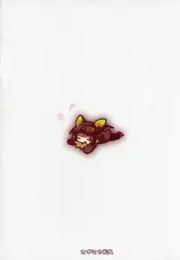 (SC28) [Azumaya Matsukaze (Yoshiwo)] HARENTHI KINGDOM (Makai Kingdom)