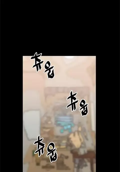 Love Parameter Ch.1-46