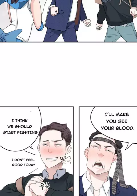 Tissue Thieves Ch.1-18