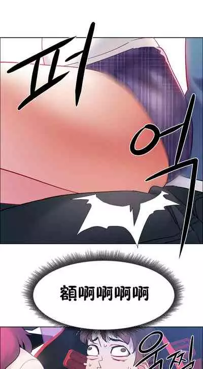 租賃女孩 第二季