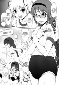 (C83) [Atelier Lunette (Mikuni Atsuko)] OM☆HM+ (Puella Magi Madoka Magica) [English] [Toks]