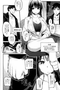 COMIC Anthurium 030 2015-10