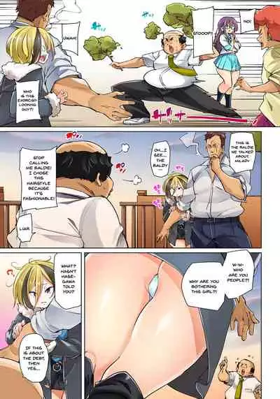 [Marui Maru] Hattara Yarechau!? Ero Seal ~Wagamama JK no Asoko o Tatta 1-mai de Dorei ni~ | Commanding Stickers!? Ero Seal ~With One Sheet Selfish High Schoolers Become Enslaved to Cock 1-22 [English] {Doujins.com} [Digital]