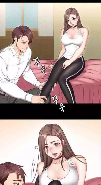 [G.Ho, Jiho] FITNESS Ch.2/? [English] [Hentai Universe]