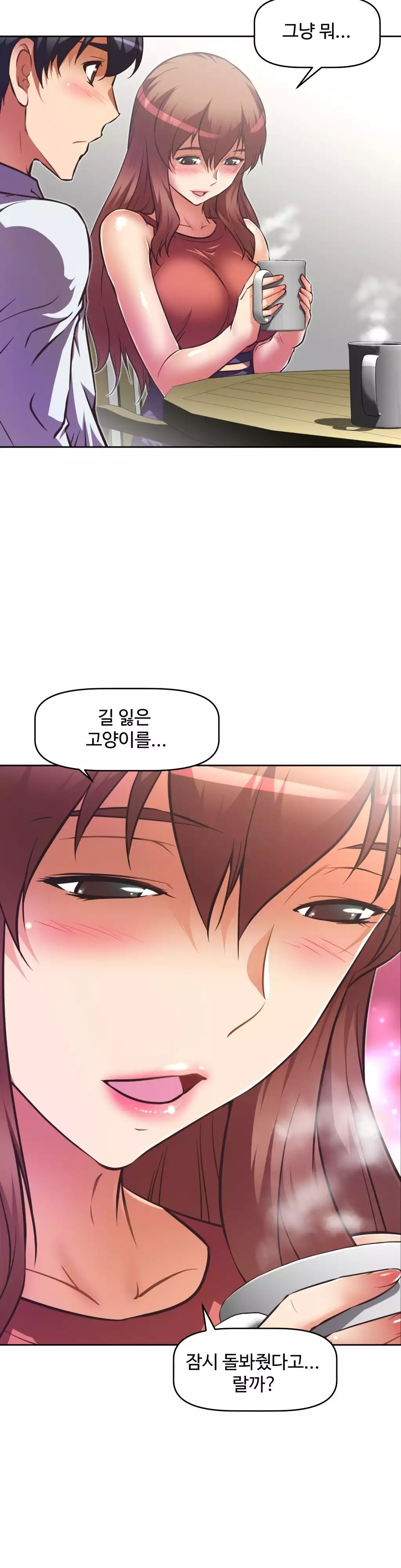 Brawling Go Ch.53-62