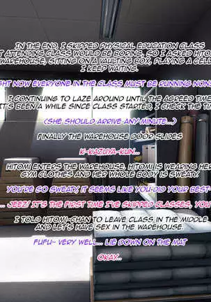 Iinari! Saimin Gakuen ~Sennou Haramase Onapet Girlfriends~