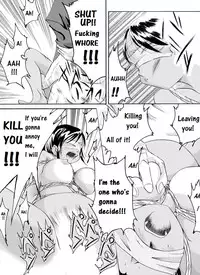 [Nightmare Express -Akumu no Takuhaibin-] Yokubou Kaiki Dai 126 Shou -Ryouki Collector 1 Ninpu Aya-jou Hen- [English]