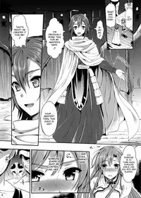 [YURIRU-RARIKA (Kojima Saya, Lazu)] Shujou Seikou II β | Captive Sex II β (Sword Art Online) [English] {doujin-moe.us}