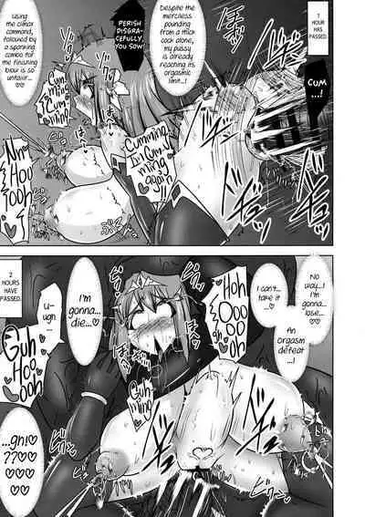 Raygis Valicess Elsain "VANQUISHED SHIELD 2"