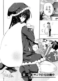 [Mizushima Sorahiko] Shoujo Hakkei