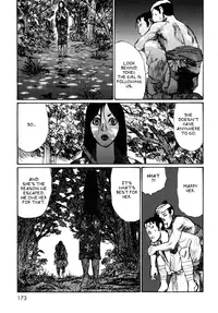 [Matsumoto Jiro] A Revolutionist in the Afternoon [English]