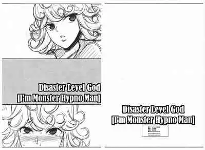 (CSP6) [Youkai Tamanokoshi (CHIRO)] Level Kami 