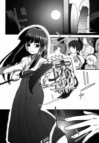 (07th Expansion Party! 04) [Shishunki (Kakuzato Yun)] Furude Rika wa Nakanai (Higurashi no Naku Koro ni)