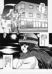 [Nekojima Lei] Dorei Tengoku ~Maid Paradise~