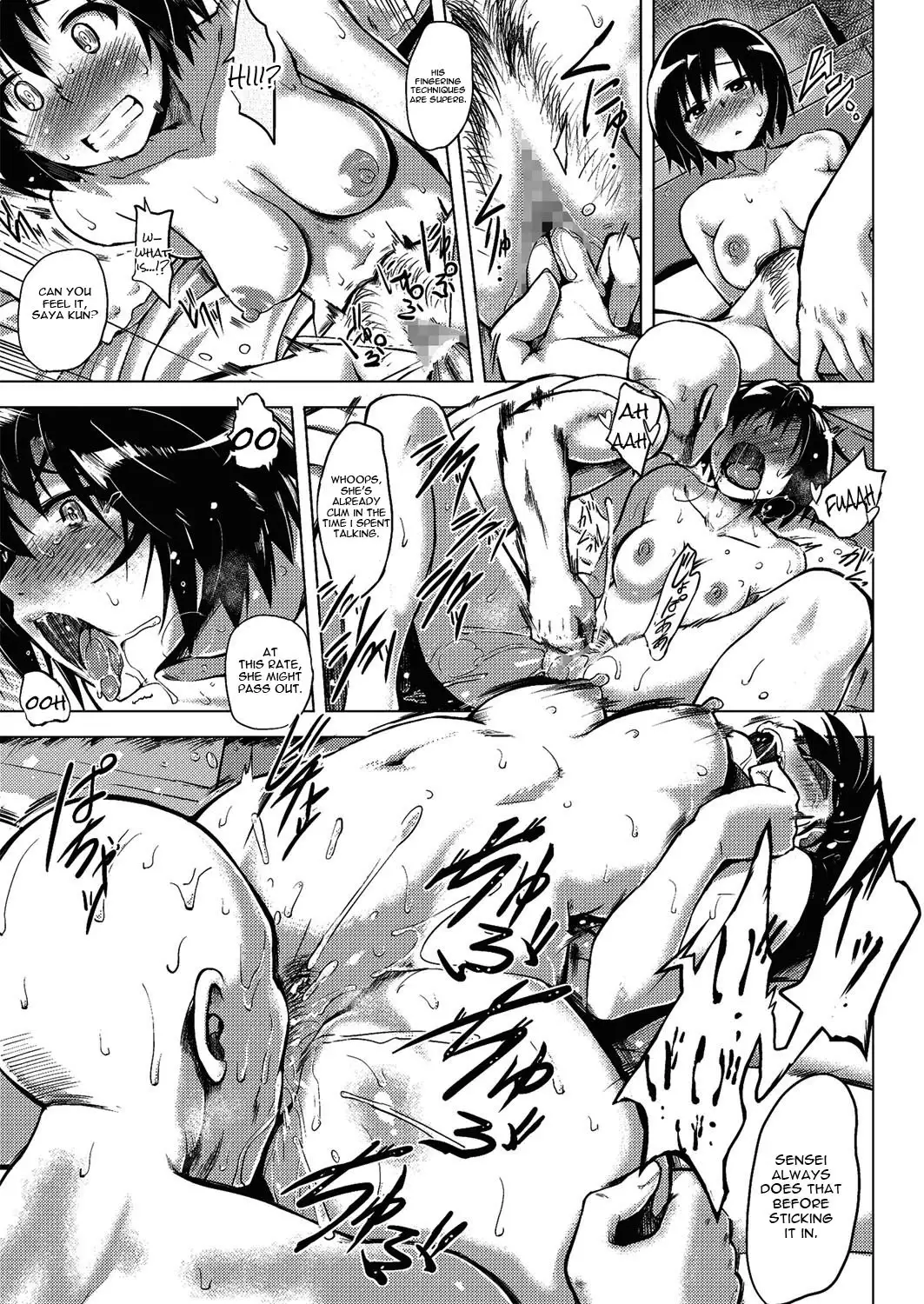 Kairaku Holic - Pleasure Holic