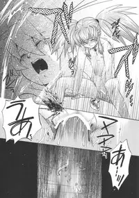 (CR37)[Toko-ya (Kitoen)] RP x ZS (Tales of Symphonia)