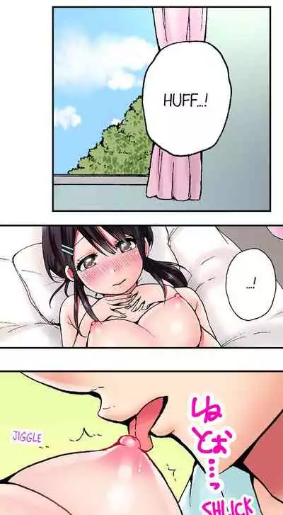 Pranking the Working Nurse Ch.18/18