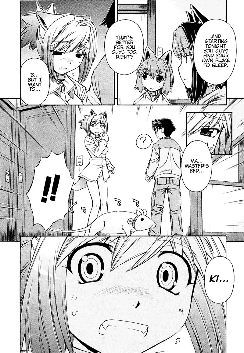 Inumimi Vol1 - Ch1