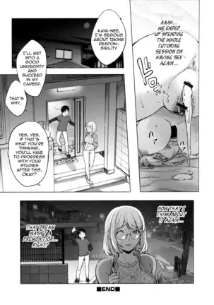 KayaNetori Kaya-Nee Series Aizou Ban Ch. 1 + Bonus