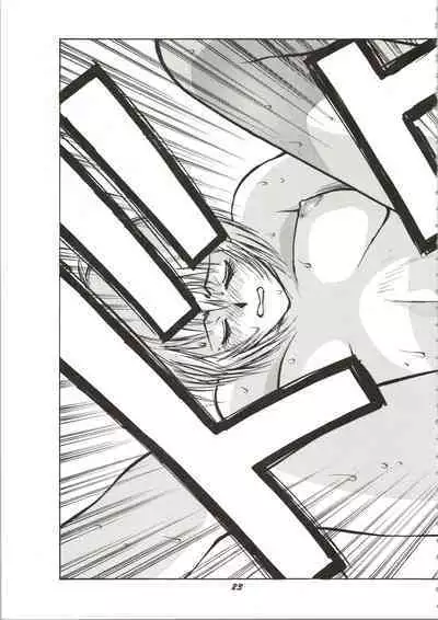 (C49) [Human High-Light Film (Various)] HUMAN HIGH-LIGHT FILM IV (Various)