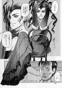 [Tenjiku Rounin] PICTURES