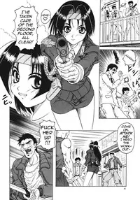 [Jamming] Kamyla Ch. 1-4 [English] [H-Kyoudai + Hentai Wallpaper]