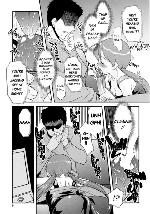 Onee-chan no koko mo Kimochii Ch. 1-2