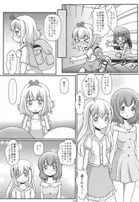 (C95) [Maichan Kikaku with Tenka-gomen (Final)] Harenchi Hourouki (Gochuumon wa Usagi desu ka?)