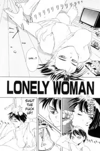 [NeWMeN] Secret Plot [Shinsouban] Ch. 1-7 [English]