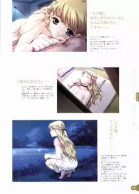 [Happoubi Jin] Resort BOIN Happoubi Jin Artworks