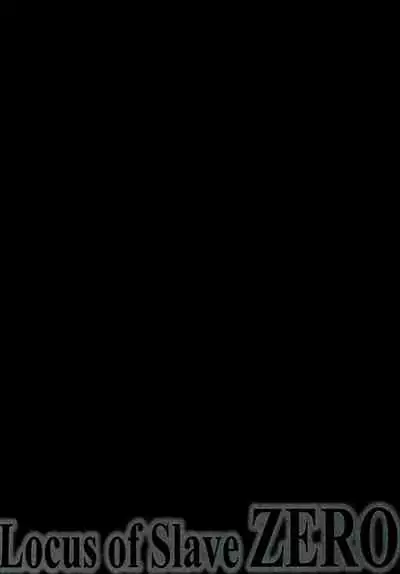 [Monorabbi (Rabbi)] Locus of Slave ZERO (The Legend of Heroes: Zero no Kiseki, The Legend of Heroes: Ao no Kiseki, Tokyo Xanadu) [Chinese] [Digital]