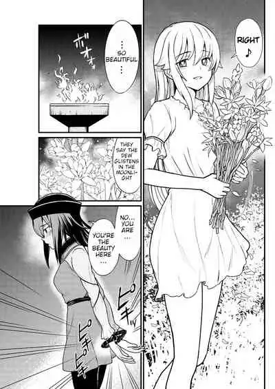 Kukkorose no Himekishi to nari, Yuri Shoukan de Hataraku koto ni Narimashita. 5