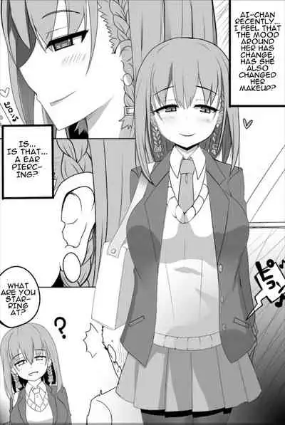 [Suzuneya ni Youkoso (Okuri Banto)] Ai-chan ga Jojo ni Gal-ka NTR shiteku Hon (Getsuyoubi no Tawawa) [English]