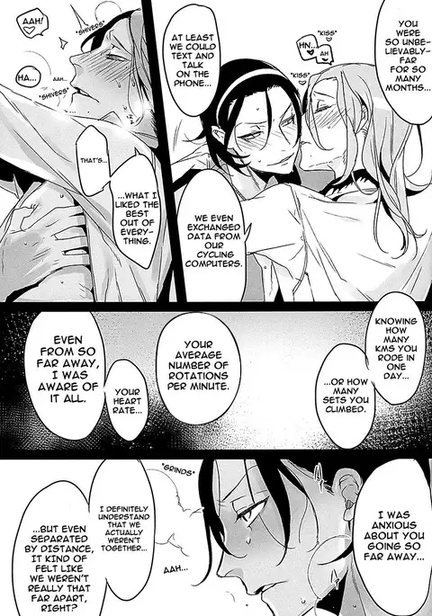 Houtou Musuko no Kikan - The Return of the Prodigal Son