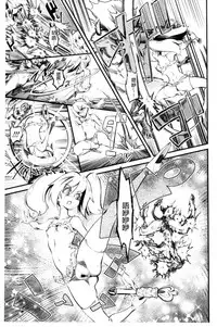 [clover] FxM Female x Male [Chinese]