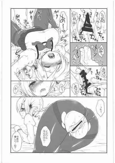 Kaze no Gotoku! Madoka Magica Soushuuhen