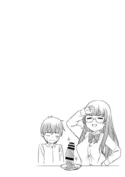 [Asuhiro] Kimi no Konomi ni [Digital]