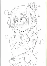 (Houraigekisen! Yo-i! 17Senme) [Funanori House (Suihei Kiki)] Inazuma, Hajimete no Dock Iri nano desu (Kantai Collection -KanColle-)