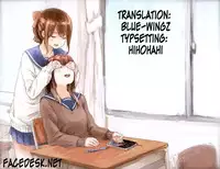 [Akino Sora] Hana Mizuki (COMIC X-EROS #8) [English] [Facedesk]