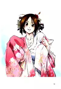 [A-office (Yumi Ichirou)] Dera Yumi Ichirou