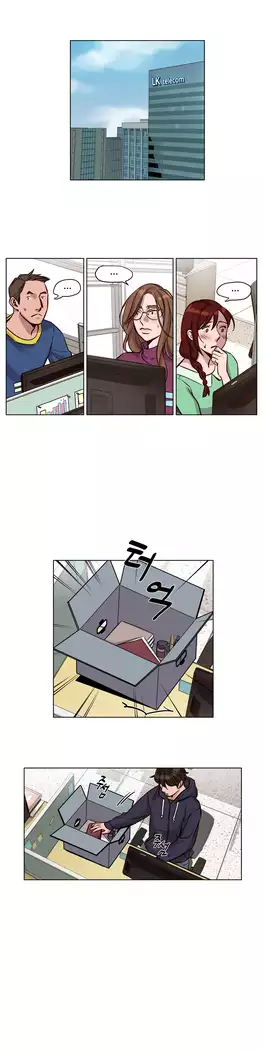 Atonement Camp ch.0-38