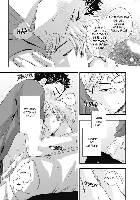 Go Houbi Chikubi