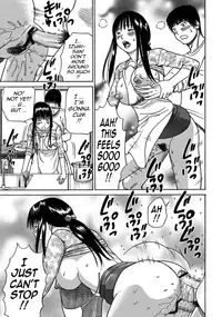 [Kuroki Hidehiko] 33 Sai Midarazuma | 33 Year Old Lusty Housewife [English] {Tadanohito} [Digital]