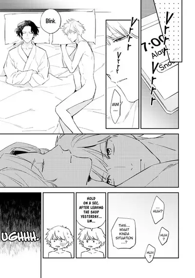 Unmei no Tsugai ga Omae da Nante