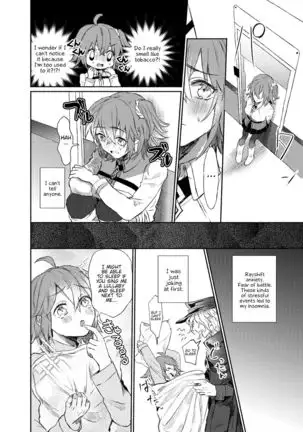 Strawberry Night english hennojin