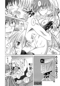 Manga Bangaichi 2007-05