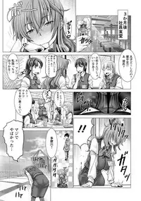 ANGEL Club 2018-10 [Digital]