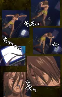 [Mink] [Full Color Seijin Han] Yakin Byoutou Karte.8 Complete Ban (Night Shift Nurses) [Digital]